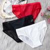 Women's Fashion Panties Transparent Underwear Low Waist Breathable High Elasticity Panties Briefs