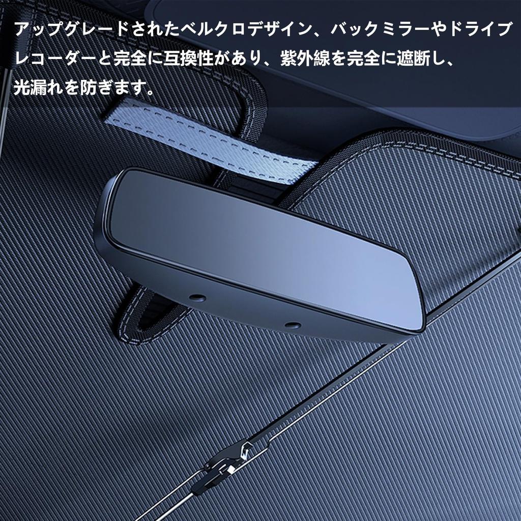 (2024 Advanced Edition 10 Ribs, 360° Umbrella Pattern Bendable) Compatible with Umbrella Type Sunshade,