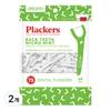 Зубная нить Flackers Bagteeth Micro Mint, 75 упаковок, 2 шт.