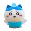 Angel Wings Usaki Little Eight Plush Toy Cute Jiika Wow Doll Pillow Ragdoll