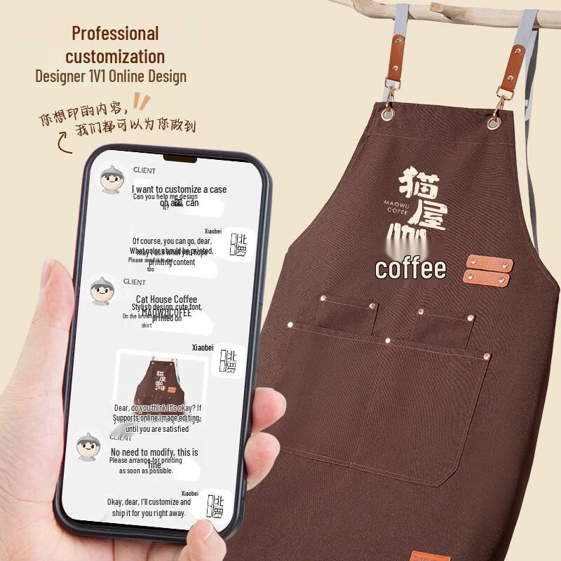 Yuzhuxun HC Водонепроницаемый рабочий халат