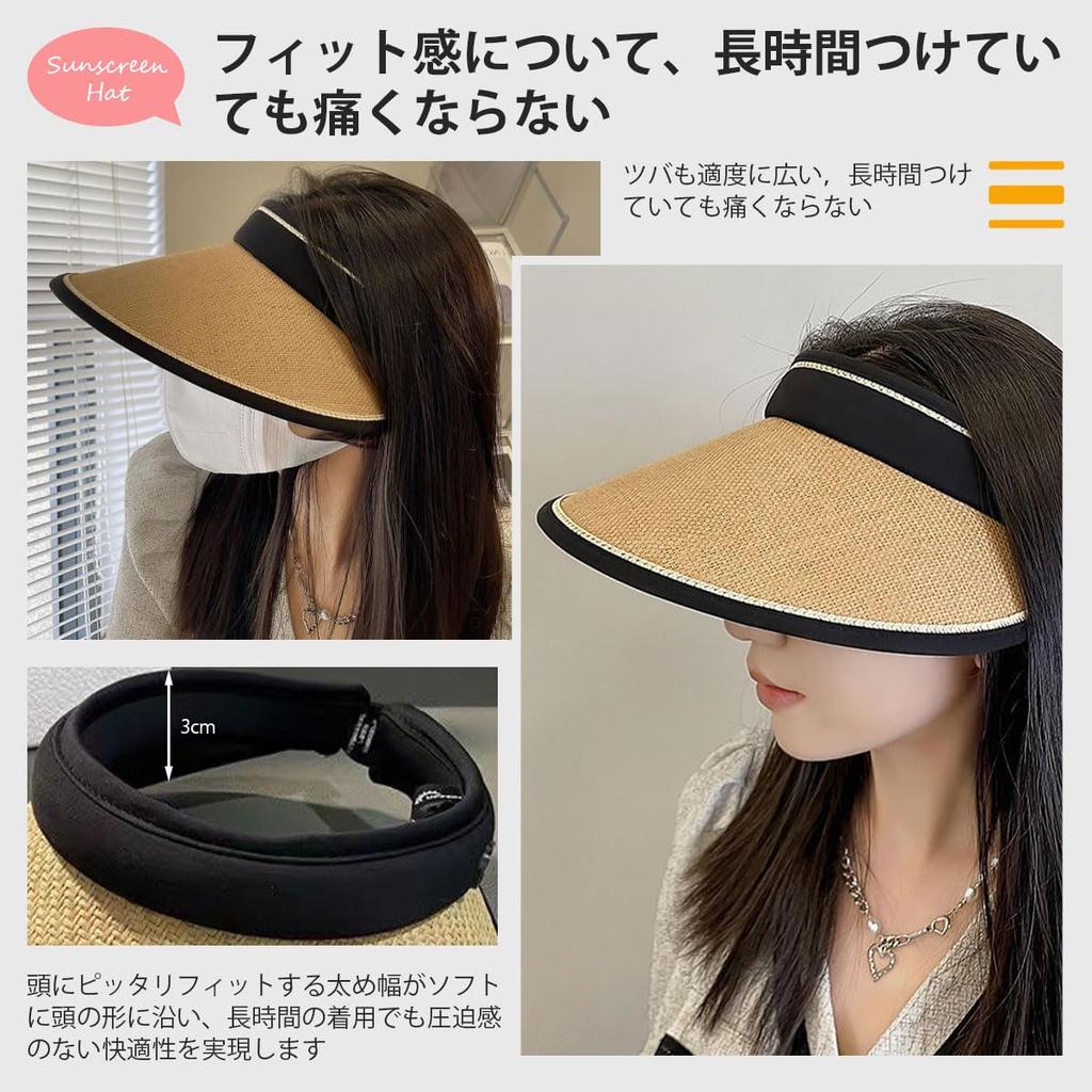 Соломенный солнцезащитный козырек от УФ-лучей для защиты от солнца, шляпа с широкими полями для маленького лица, ветрозащитный для гор, номер [Lhyxuuk] Женский, Защита, Шляпа, Поля, Складной, Для улицы, Эффект, Гольф, Теннис,