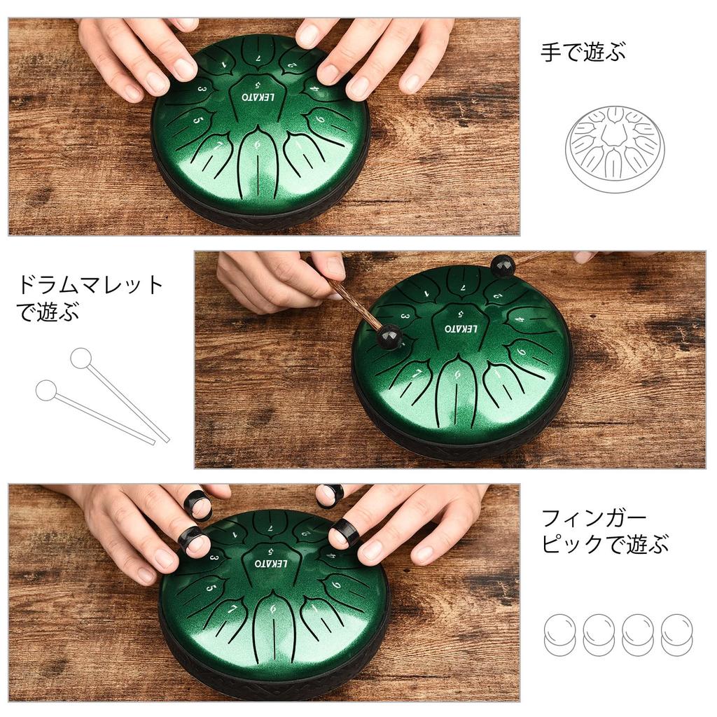 ЛЕКАТО 6-дюймовый 11-нотный щелевой барабан, стальной язычковый барабан, металлический ударный инструмент с палочками и сумкой для хранения, идеально подходит для медитации, йоги и дзен