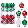 6cm Assorted Shaped Electroplated Plastic Christmas Ornaments Set - Hand-Painted Hanging Decor Tree Home Festive Display