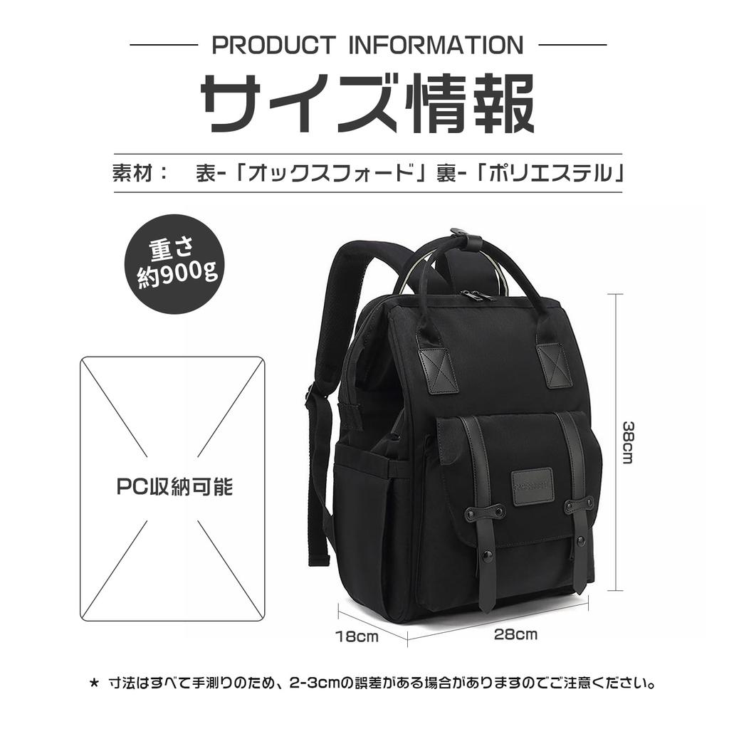 Большой водонепроницаемый термобелье для малышей, играющих в кармане B181 [Manatsulife] Сумка для мамы, рюкзак, многофункциональный, вместительный, водоотталкивающий, устойчивый,