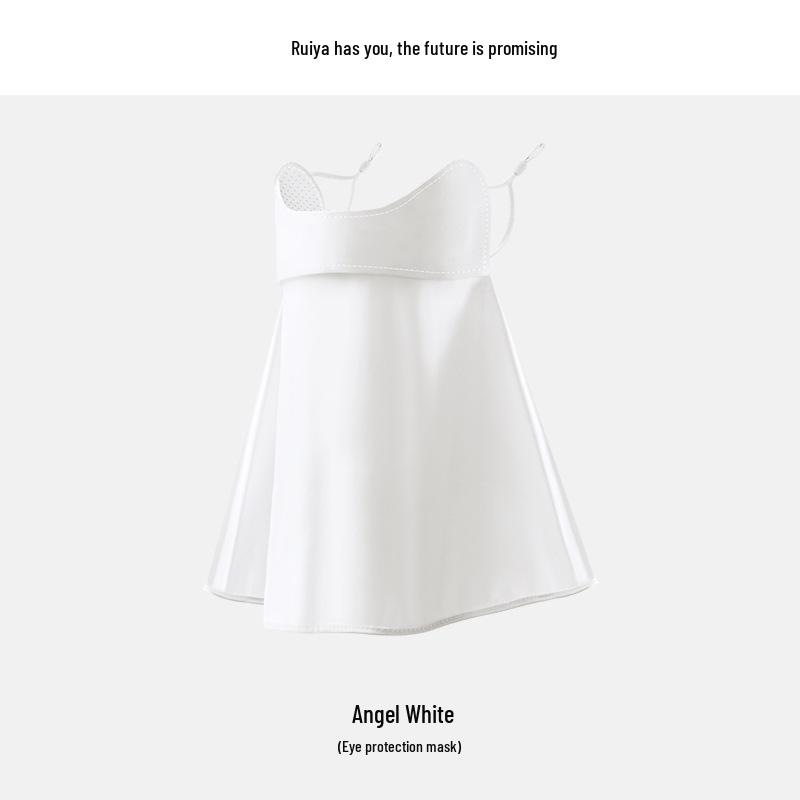 Ruiya Женская летняя солнцезащитная маска-бикини для лица с градиентным румянцем