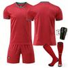 2026 Portugal Home Soccer Jersey CR7 7 Short Sleeve National Team Football Shirt Sports Training Top