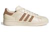 adidas Женские Campus 2 'Chalk Clear Strata' Женские ID6147