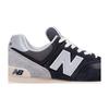 New Balance 574 'Год Дракона - Черный' (унисекс) Черные / Белые / Серые Беговые Кроссовки U574GM2