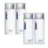 UOMO 4-piece Set Men’s Cosmetics, 1 Set