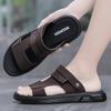 Fashion Summer Men's Sandals Anti Slip Flip Flops For Men Beach Sandals Leather Soft Soled Slippers Men Casual Outdoor Sandals Large Siz