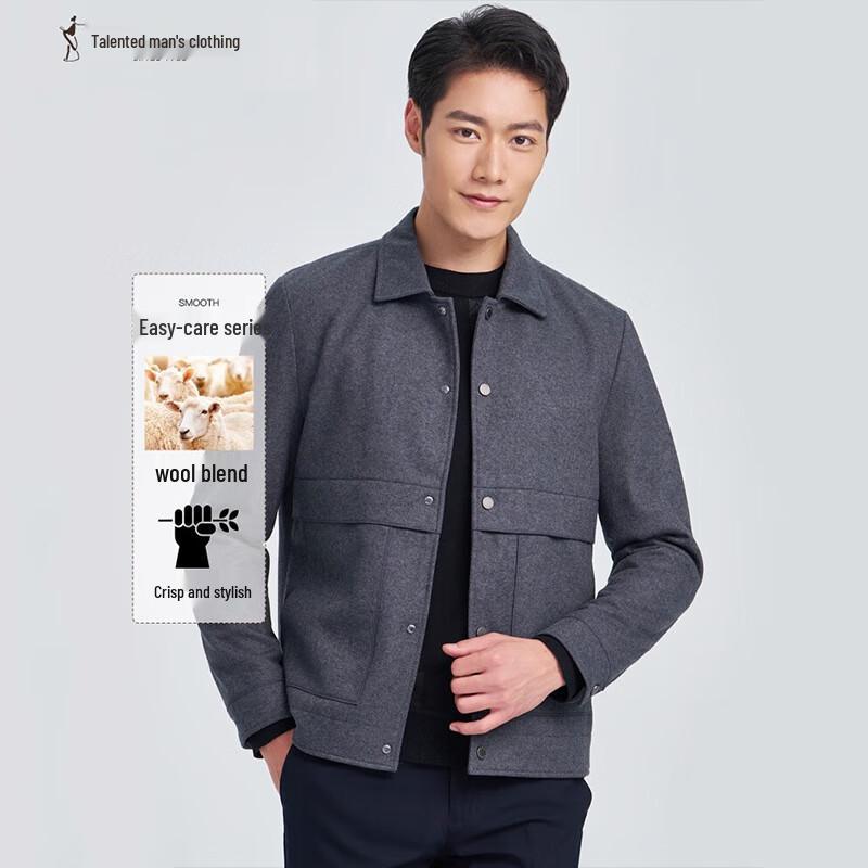 TRIES Men's Wool Blend Lapel Jacket