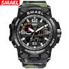 Camouflage Tactical Men's Multifunctional Waterproof Luminous Alarm Clock Sports Outdoor Watch