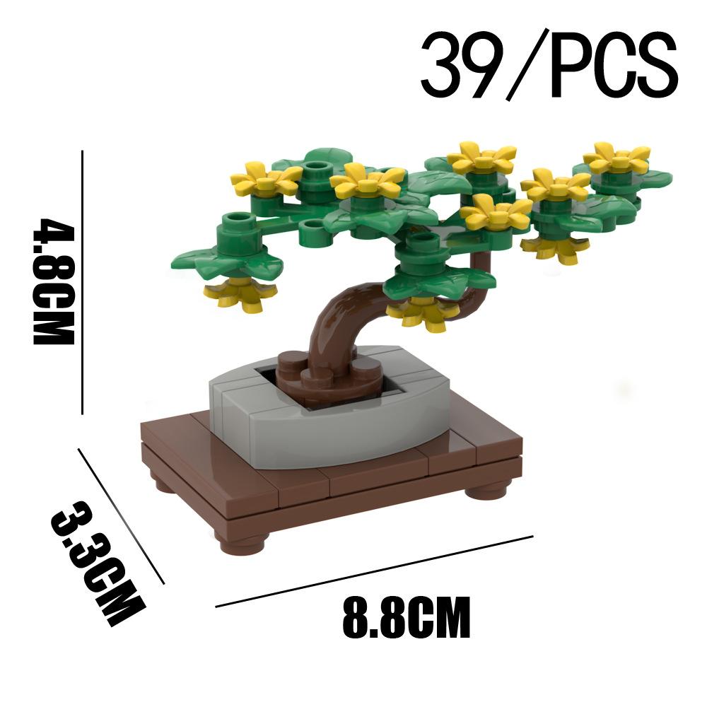 Сборка из мелких частиц, строительный блок, цветочный шар, сосна, горшечная композиция из пяти лепестков, декоративная сцена, садовое растение