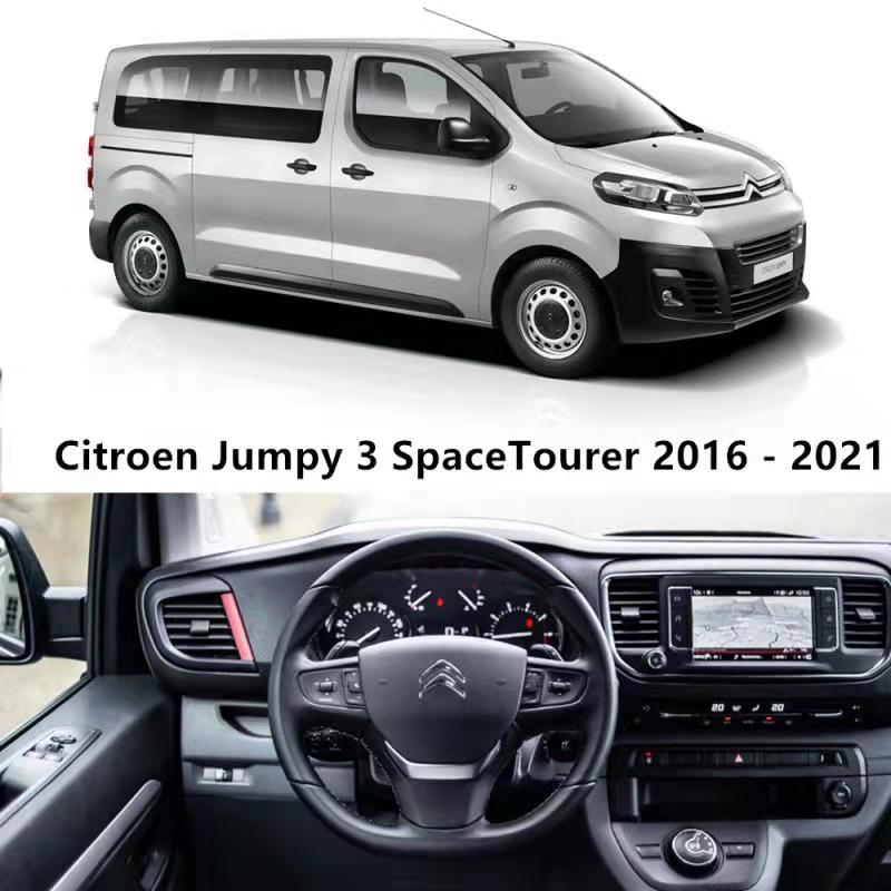 Для Citroen Jumpy 3 SpaceTourer для Peugeot Expert Toyota Proace 2016-2021 Carplay Android автомобильное радио GPS-навигация 2din 2 + 32 ГБ