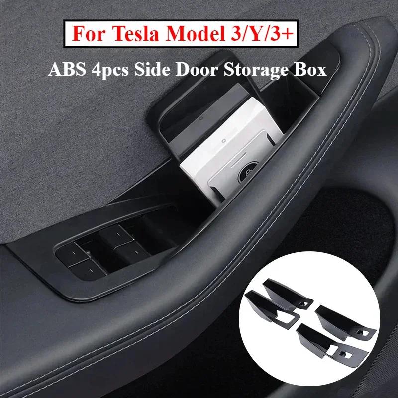 Боковая дверная коробка для Tesla Model 3/Y/3+ Highland 2024, подлокотник, органайзер, ABS, передняя задняя дверная ручка, лотки, аксессуары