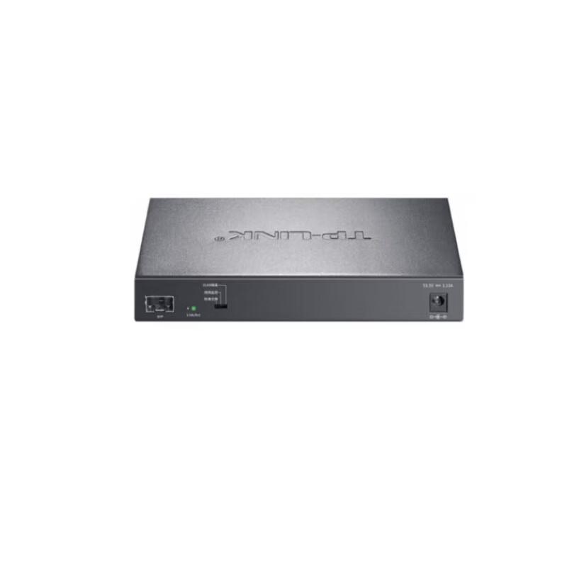 TP-Link 10-Port Gigabit Uplink PoE Switch