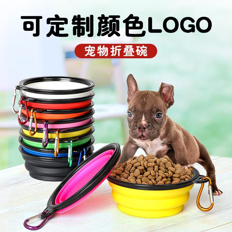 Collapsible silicone pet bowl, available in various sizes, portable and retractable dog food bowl for outdoor use