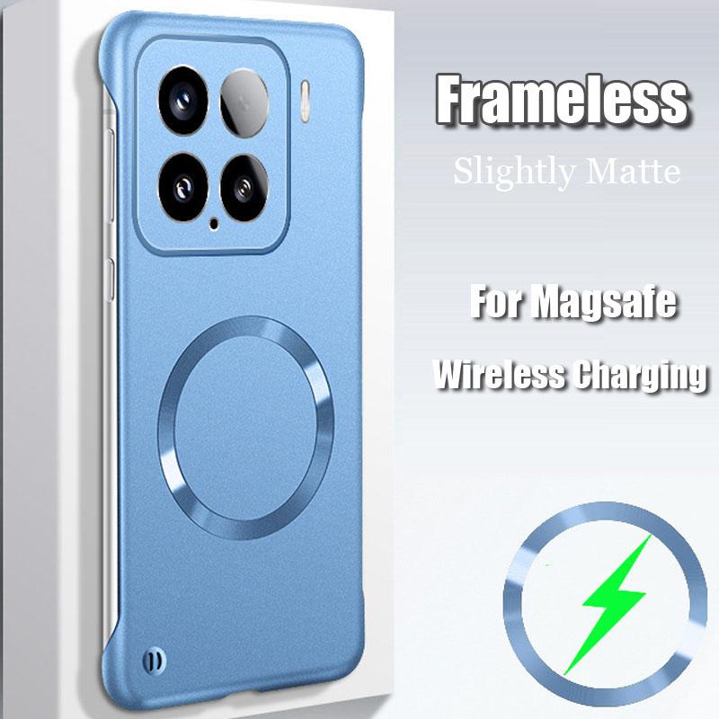 Cases For Xiaomi 15 Pro 14 Ultra Frameless Phone Matte Case For Xiaomi 14 Pro 13 Ultra Wireless Charging For Magsafe Magnet Magsafing Borderless Cover
