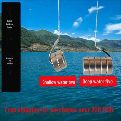 Магнитные рыболовные принадлежности для быстрого поиска дна: Прочная, удобная и быстрая регулировка дрейфа с помощью вольфрамового грузила.