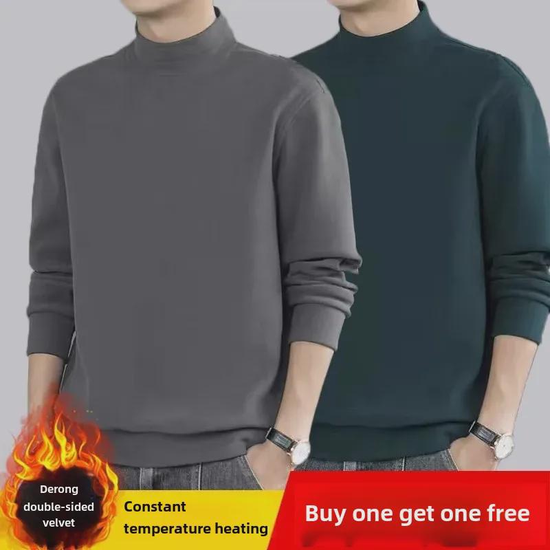 Men's Double-Sided Velvet Turtleneck T-Shirt with Warm Lining for Fall & Winter