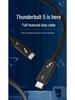 Кабель Thunderbolt 5 Type-C: 80 Гбит/с, поддержка дисплея 16K, зарядка 240 Вт, совместимость с Thunderbolt 4.
