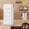 Intelligent Portable Vertical USB Power Strip with Multi-Slot and Anti-Overload Protection