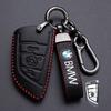 Car Leather Remote Key Case Cover Shell For BMW 1 3 5 7 Series X1 X3 X4 X5 X6 G20 G30 F15 F16 F34 F10 F20 F30 G01 G02 G05 G07 WS4