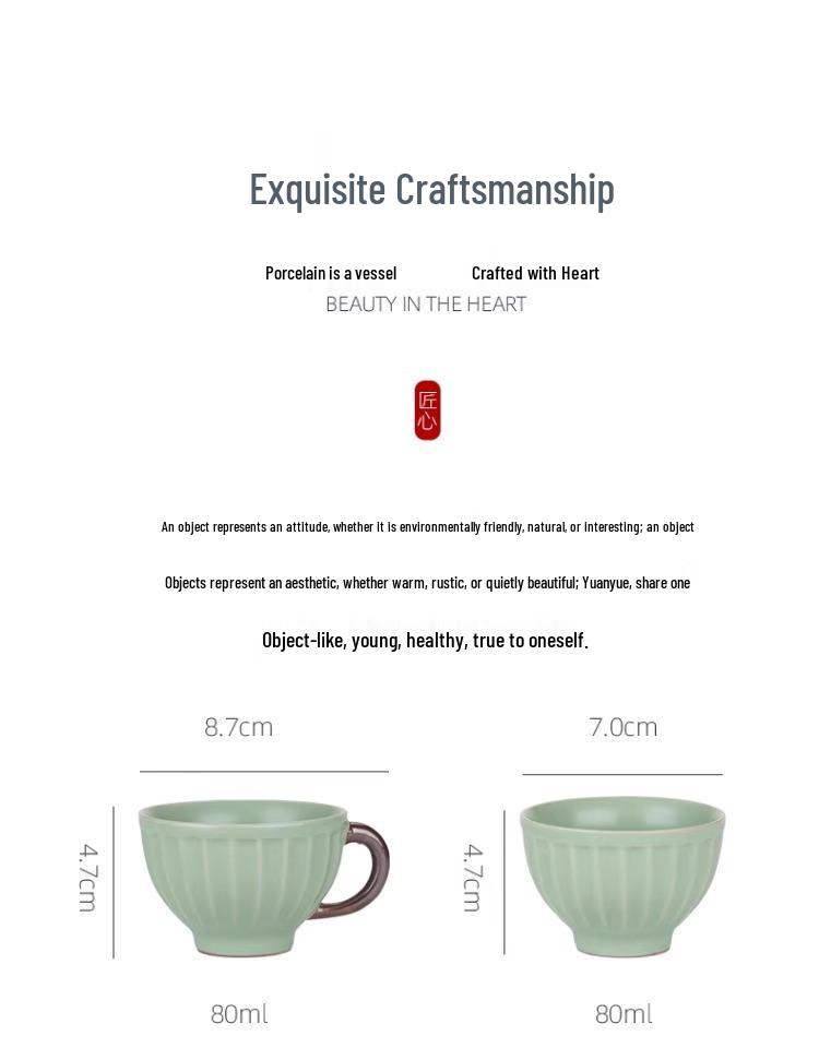 Ru Kiln Sky Five Colors Glazed Crackle Tea Cup with Handle - Master Tasting Cup in Gift Box.