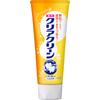 CLEAR CLEAN Fresh Citrus 120g (Quasi-drug) Cavity Prevention Toothpaste Cavity Prevention