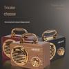 SMEBERT Vintage Bluetooth Speaker