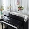 Чехол для пианино Белый Элегантный Золотой Бархатный Настольный Флаг Современная Пианино Ткань Дорожка Для Стола Вышитые Чехлы для пианино Европейская Кружевная Клавиатура