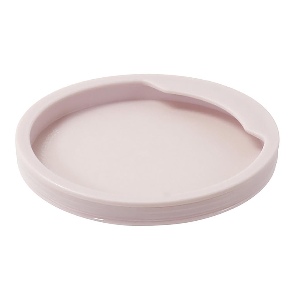 Bestco Bento Box with Pale Small NQ-213 Two-Tier Handle, 480ml, Pink, Insulated, Round,