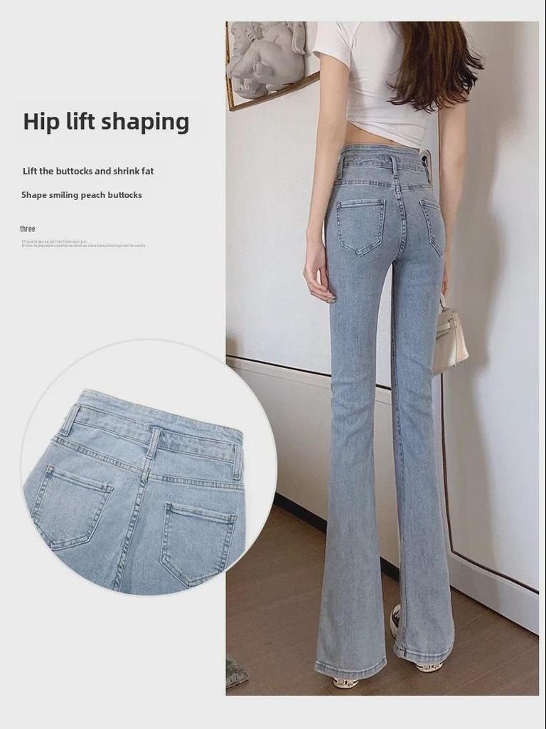 2023 Women's Light Color Elastic Flared Jeans - Slim, Floor-Length, Split Wide-Leg Pants