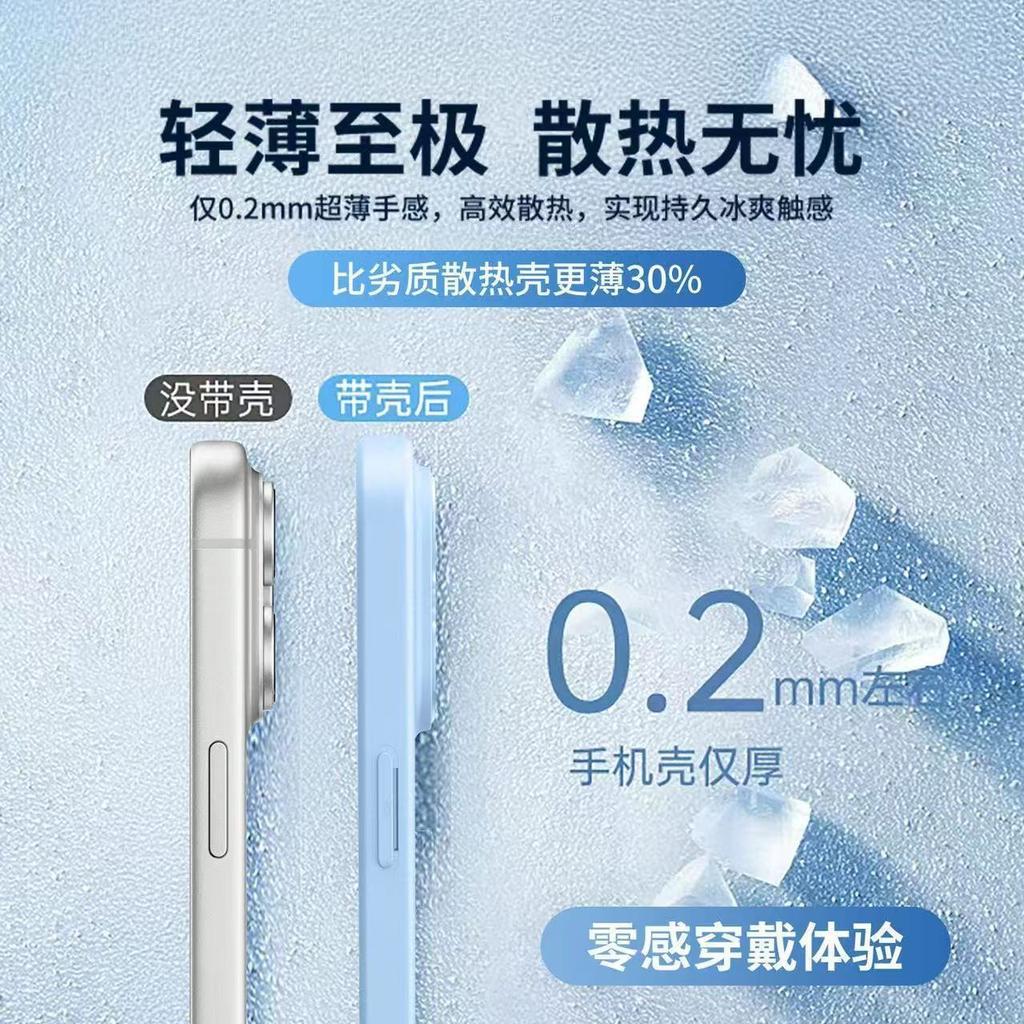 Применимо к чехлу для мобильного телефона Apple 11promax, стекло с градиентным изменением 11Pro, ультратонкий противоударный 11 со своей защитной пленкой для объектива 11/11