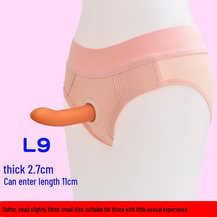 Женское носимое мягкое протезное дилдо-белье для ЛГБТ-любви