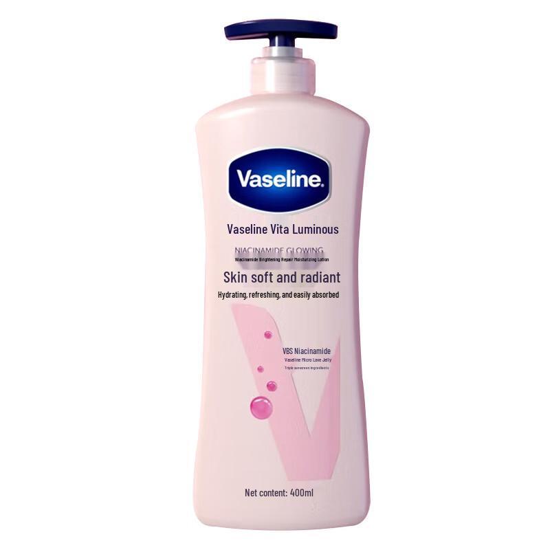 Vaseline Осветляющий лосьон для тела с ниацинамидом
