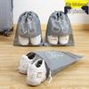Travel Shoe Bag - Dustproof Storage & Cover for White Shoes