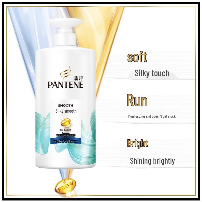 PANTENE PRO-V Amino Acid Silky Smooth Anti-Dandruff Shampoo 750g