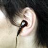 Kashimura SW-VO-SP-BK AE-213 Наушники