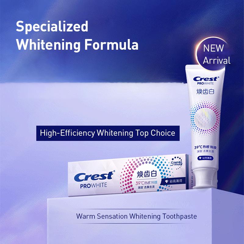 Crest Pro White Термальная отбеливающая зубная паста 120 г*2 Алмазная мята Отбеливающий скраб + Отбеливающая пена Cloud White
