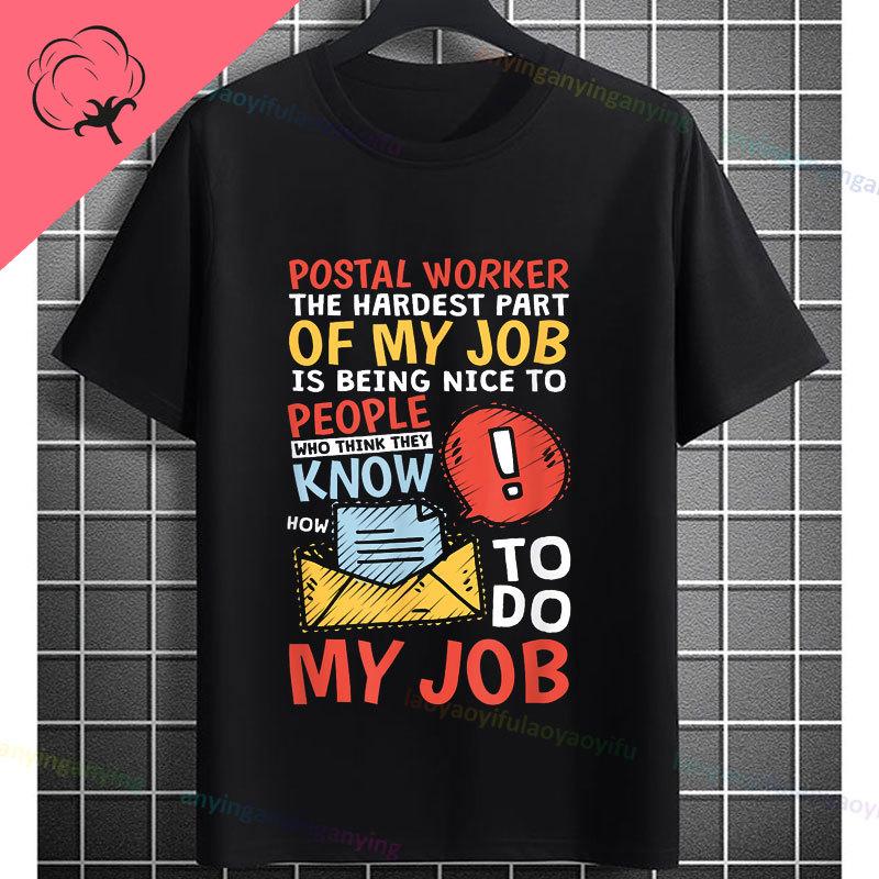 Funny Rural Carrier The Unisex The Myth The Legend Postal Worker Tshirt 100 Cotton Short Sleeve Casual Humor Style Tshirt