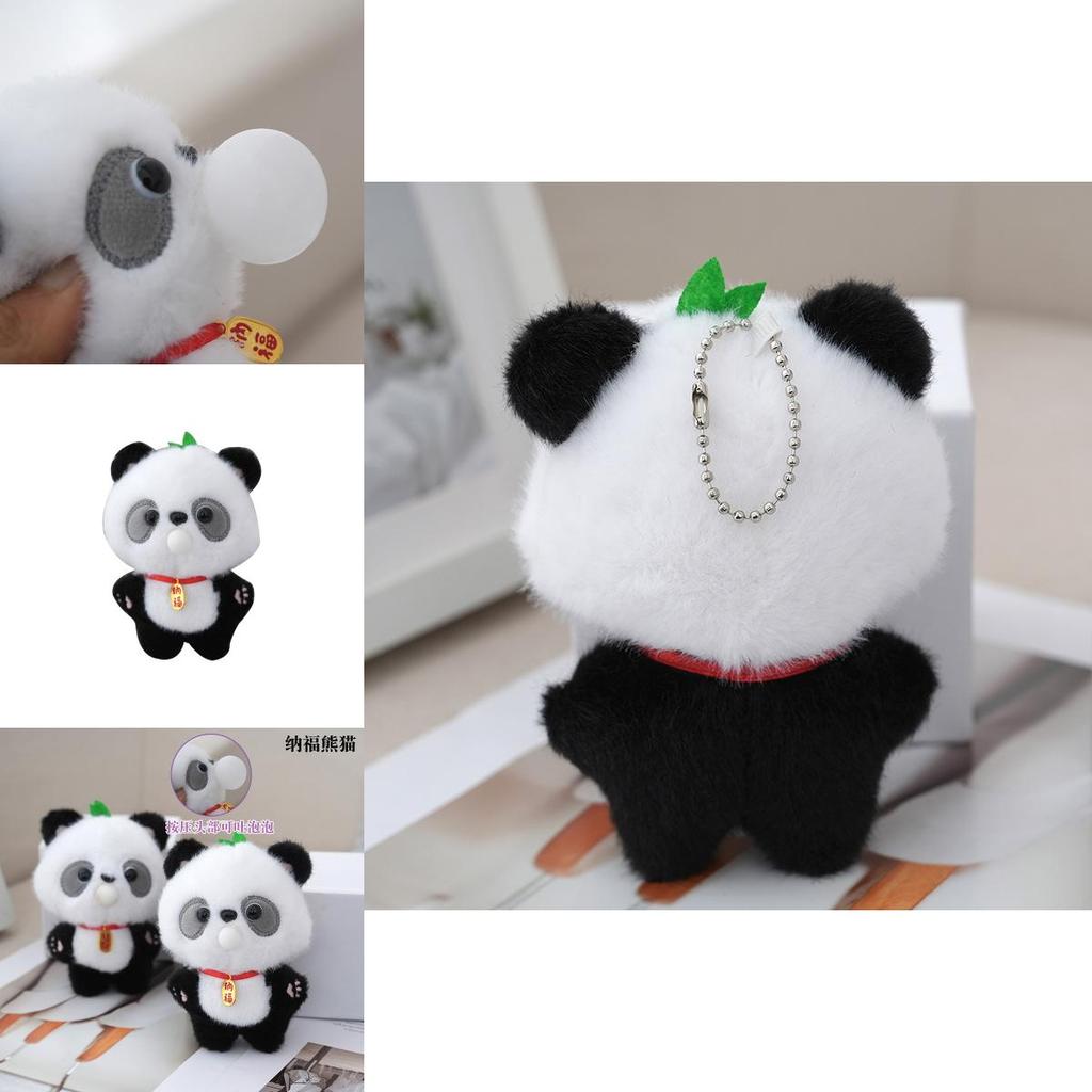 Chengdu Panda Plush Pendant Souvenir Soft Cuddly Panda Keychain For Children