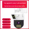 Wireless HD All-in-One Camera System for Home & Outdoor - No Wiring Needed