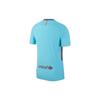 Nike FC Barcelona 17/18 Authentic Away Jersey 'Blue' Men's 847189-484