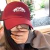 Simple Letter Embroidery Baseball Cap Women's Spring Summer Casual Versatile Retro Red Face Cap