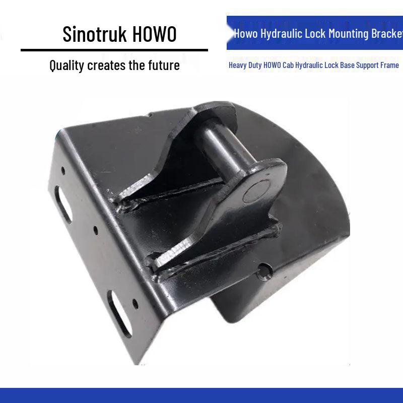 Howo Truck Cab Rear Lock Support Accessories