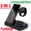 Foldable 4 In 1 Wireless Charger Stand For IPhone 14 13 12 11 Apple Samsung Watch Airpods Pro IWatch Fast Charging Dock Station