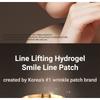 MARSHIQUE - Line Lifting Hydrogel Smile Line Patch