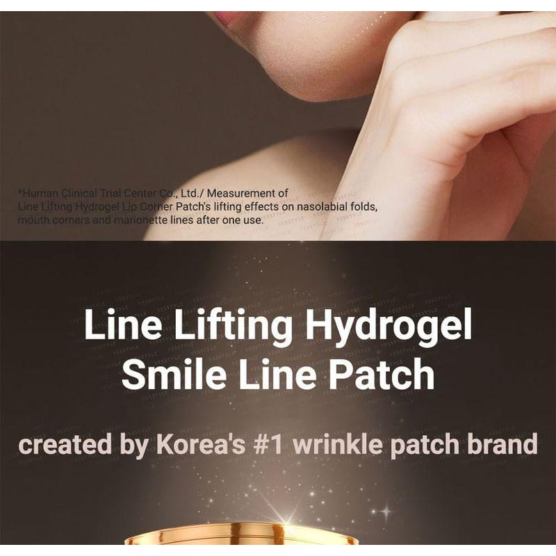 MARSHIQUE - Line Lifting Hydrogel Smile Line Patch